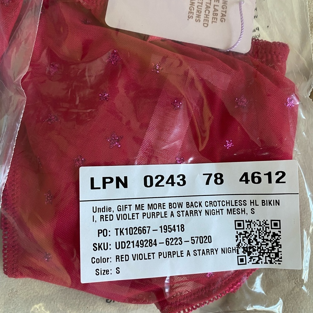 Savage X Fenty High Leg Crotchless Bikini Panty - Picture 10 of 12